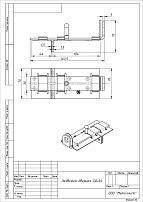 Засов Кунгур ЗД-04 цинк (10)