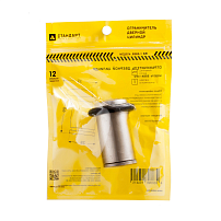 СТАНДАРТ 588А-1 SN мат. никель ЕВРОПАКЕТ ограничитель дверной цилиндр (160,40)