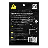 СТАНДАРТ HDS-370 d=7,8 ЕВРОПАКЕТ Замок навесной (72,12)