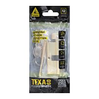 Стандарт TEX A 60 (30х30В) GP 5кл золото англ.ключ/верт. Цилиндровый механизм (60,12)