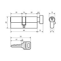 СТАНДАРТ для замков 103/50В,132/50В кл/верт GP латунь 70мм 5 кл. Цилиндровый механизм (120,12)