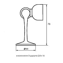 Soller ограничитель дверной магнитный 102 золото (120,60) Soller ограничитель дверной магнитный 102 золото (120,60)