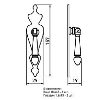 Soller ручка мебельная 861-1 старая латунь Ручка-кнопка (200,25,10!!!) Soller ручка мебельная 861-1 старая латунь Ручка-кнопка (200,25,10!!!)