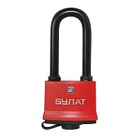 БУЛАТ ВС 1-П58-01 ПЛ всепогодный 5 кл. d=10,1мм Замок навесной (48,6) БУЛАТ ВС 1-П58-01 ПЛ всепогодный 5 кл. d=10,1мм Замок навесной (48,6)