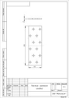 Пластина крепежная Кунгур 40*120*2.0 ГОЦ цинк (100,50,10!!!)