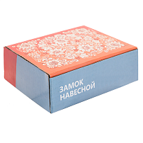 АЛЛЮР ВС2-8С d10мм Замок навесной (24) АЛЛЮР ВС2-8С d10мм Замок навесной (24)