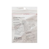 StahlBuro 308 WW белый ЕВРОПАКЕТ крючок-вешалка (300,50) StahlBuro 308 WW белый ЕВРОПАКЕТ крючок-вешалка (300,50)
