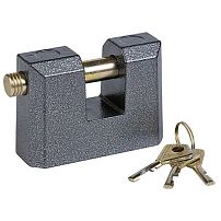 Чебоксары ВС 2- 3А Замок навесной (20) Чебоксары ВС 2- 3А Замок навесной (20)