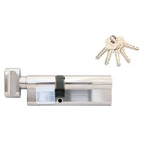 Апекс SC-90(35С/55)-C-Ni англ. верт/кл никель Цилиндровый механизм (100,50,10) Апекс SC-90(35С/55)-C-Ni англ. верт/кл никель Цилиндровый механизм (100,50,10)