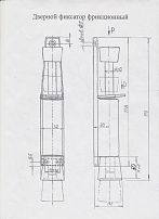 Фиксатор дверной фрикционный коричневый РостовНаДону (50)