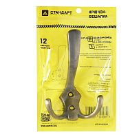 СТАНДАРТ 306 А AB ст. бронза ЕВРОПАКЕТ крючок-вешалка (160,40)