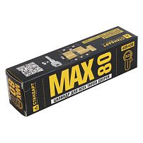 Стандарт MAX 80 (40х40В) SB 5кл мат.золото перф.ключ/верт. Цилиндровый механизм (60,10) Стандарт MAX 80 (40х40В) SB 5кл мат.золото перф.ключ/верт. Цилиндровый механизм (60,10)