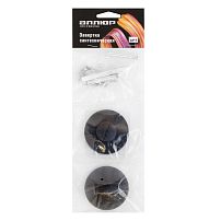 Сантехническая завертка к ручкам АЛЛЮР АРТ BK-R9 BL(01150) матовый черный (100,10) Сантехническая завертка к ручкам АЛЛЮР АРТ BK-R9 BL(01150) матовый черный (100,10)