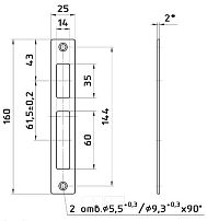 Ответная планка Балашиха 9 02.002 (для ЗВ4 402,ЗВ9 901, ЗВ9 902) Ответная планка Балашиха 9 02.002 (для ЗВ4 402,ЗВ9 901, ЗВ9 902)