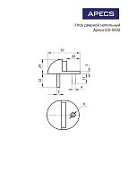 Апекс DS-0002-G золото ограничитель дверной круглый (300,10)