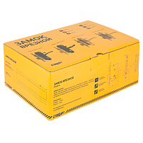 СТАНДАРТ Россия ЗВ4-7.02С цвет хром Замок врезной с/руч  (10)