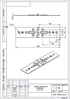 Кунгур карточная 200x45 (1,8 мм) цинк Петля (40,10!!!) Кунгур карточная 200x45 (1,8 мм) цинк Петля (40,10!!!)