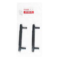 StahlBuro AP2309-96 2шт., BL матовый черный Ручка-скоба мебельная (20, 200) StahlBuro AP2309-96 2шт., BL матовый черный Ручка-скоба мебельная (20, 200)