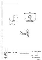 Кунгур №15 белый 388 Крючок-вешалка (100,10!!!) Кунгур №15 белый 388 Крючок-вешалка (100,10!!!)
