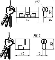 Омега МЦ 1 д/врез.замков Цилиндровый механизм (100) (50)