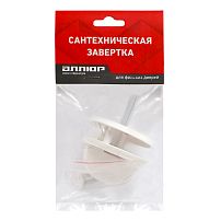 Сантех.завертка к ручкам АЛЛЮР 0350WC WW белый для финских дверей (100,10) Сантех.завертка к ручкам АЛЛЮР 0350WC WW белый для финских дверей (100,10)