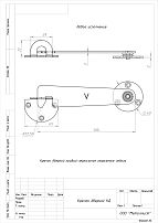 Крючок дверной Кунгур КД цинк б/ш левый (50,10!!!)