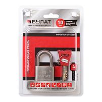 БУЛАТ ВС 3-С40 НС нержавеющая сталь 3кл. d=7мм Замок навесной (36,12) БУЛАТ ВС 3-С40 НС нержавеющая сталь 3кл. d=7мм Замок навесной (36,12)