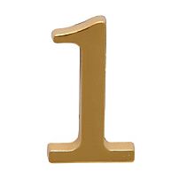 Цифра дверная АЛЛЮР "1" на клеевой основе золото (600,20) Цифра дверная АЛЛЮР "1" на клеевой основе золото (600,20)