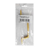 СТАНДАРТ РС 100-2 матовое золото Ручка-скоба (100) СТАНДАРТ РС 100-2 матовое золото Ручка-скоба (100)