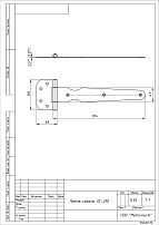 Навес-стрела Кунгур ПС-290 серебро (25) Навес-стрела Кунгур ПС-290 серебро (25)