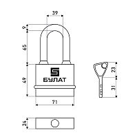 БУЛАТ ВС 3-Н75-01 ПЛ всепогодный 5кл. d=10мм Замок навесной (24,6) БУЛАТ ВС 3-Н75-01 ПЛ всепогодный 5кл. d=10мм Замок навесной (24,6)