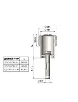 Крит УД-П 80/50 Цн цинк арт.05098 Ограничитель дверной (50)