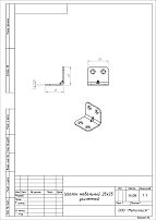 Уголок Кунгур меб 25х25 под/покр. (800,10!!!)