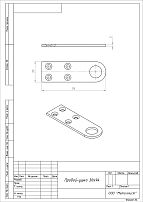 Проушина д/нав.замков Кунгур 30х94 цинк d16мм пара (50,10!!!) Проушина д/нав.замков Кунгур 30х94 цинк d16мм пара (50,10!!!)