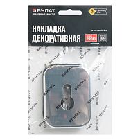 Накладка для ц/м (пара) БУЛАТ НДЦ 04.04 ФОРТЕ хром (10,100) Накладка для ц/м (пара) БУЛАТ НДЦ 04.04 ФОРТЕ хром (10,100)