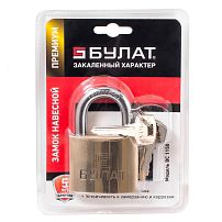 БУЛАТ ВС 1150 латунный 5кл. d=8мм Замок навесной (36,6) БУЛАТ ВС 1150 латунный 5кл. d=8мм Замок навесной (36,6)