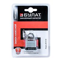 БУЛАТ ВС 0130 стальной 5кл. d=5мм Замок навесной (48,6) БУЛАТ ВС 0130 стальной 5кл. d=5мм Замок навесной (48,6)