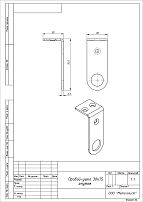 Проушина д/нав.замков Кунгур 30х75 (30*100)  угловая цинк d18мм  пара (50,10!!!)