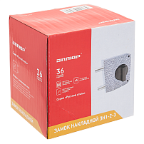 АЛЛЮР ЗН1-2-3 (Ф) Замок накладной (20) АЛЛЮР ЗН1-2-3 (Ф) Замок накладной (20)