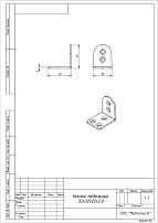 Уголок Кунгур крепежный 32х32*25*2,0 цинк (300,100,10!!!) Уголок Кунгур крепежный 32х32*25*2,0 цинк (300,100,10!!!)