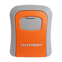 АЛЛЮР СК-01 КП оранжевая сейф-ключница кодовая (40) АЛЛЮР СК-01 КП оранжевая сейф-ключница кодовая (40)