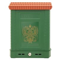 Ящик почтовый ПРЕМИУМ внешний (с замком) зеленый (двухглавый орел) (10) Ящик почтовый ПРЕМИУМ внешний (с замком) зеленый (двухглавый орел) (10)