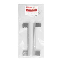 StahlBuro AP2315-128 2шт., CP хром. Ручка-скоба мебельная (15, 150) StahlBuro AP2315-128 2шт., CP хром. Ручка-скоба мебельная (15, 150)