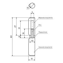 АЛЛЮР 10х60 с/подш капл. шарнир-петля под сварку (240,20) АЛЛЮР 10х60 с/подш капл. шарнир-петля под сварку (240,20)