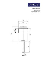 Апекс DS-0014-G золото ограничитель дверной (300,10)
