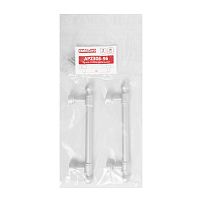 StahlBuro AP2306-96 2шт., W матовый белый хром. Ручка-скоба мебельная (20, 200) StahlBuro AP2306-96 2шт., W матовый белый хром. Ручка-скоба мебельная (20, 200)