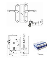 Омега Д-град ЗВ7.01 медь м/о 55 Замок врезной с/руч (10,15) Омега Д-град ЗВ7.01 медь м/о 55 Замок врезной с/руч (10,15)