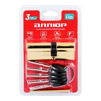 АЛЛЮР HD F 80-5К BP (35x45) латунь перф.кл БЛИСТЕР Цилиндровый механизм (60,50,10) АЛЛЮР HD F 80-5К BP (35x45) латунь перф.кл БЛИСТЕР Цилиндровый механизм (60,50,10)