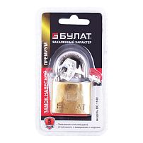 БУЛАТ ВС 1140 латунный d=6,5мм Замок навесной (48,6) БУЛАТ ВС 1140 латунный d=6,5мм Замок навесной (48,6)