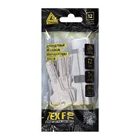 Стандарт TEX F 70 (35х35В) CP 5кл хром перф.ключ/верт. Цилиндровый механизм (60,12)